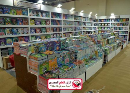 رئيس مجلس الوزراء يشهد افتتاح الدورة الـ 54 لمعرض القاهرة الدولي للكتاب 3