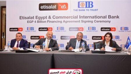 اتصالات مصر : توقع اتفاقية تمويل بـ 4 مليارات جنيه لتعزيز خططها التوسعية 7