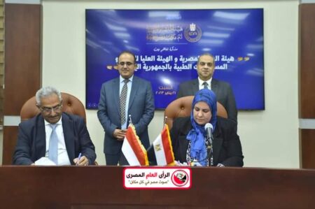 رئيس الوزراء يستعرض مع رئيس هيئة الاستثمار تصورات تحسين مناخ الاستثمار في مصر 10