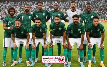 المنتخب السعودي