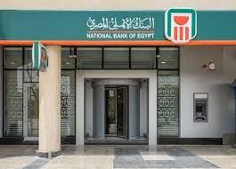 بقيمة تصل إلى 723.5 مليون جنيه، البنك الأهلي المصري يمول شركة ماجيك لاند الحكير التابعة لمجموعة عبد المحسن عبد العزيز الحكير 9