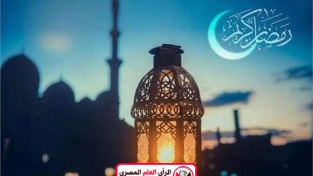 ساعات الصيام في رمضان 2023 6