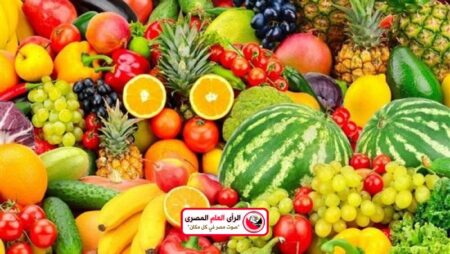 التعرف على اسعار الفاكهة اليوم 7