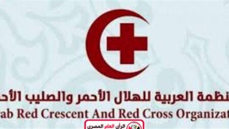 المنظمة العربية للهلال والصليب الأحمر :تدعو لفتح ممرات آمنة لقوافل المساعدات في سوريا 7