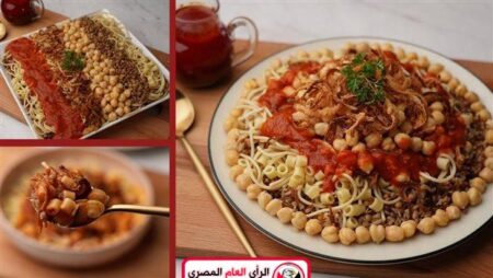 طريقة عمل الكشري المصري، أكلة لذيذة للغداء وتوفر في الميزانية 7