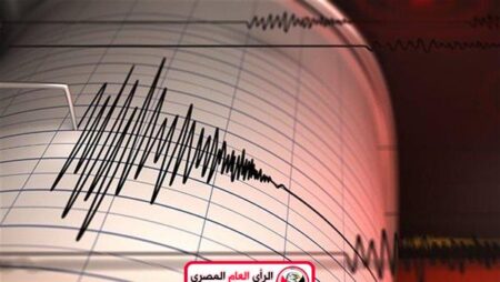 زلزال جديد بقوة 4.4 درجة يضرب ولاية تركية 2