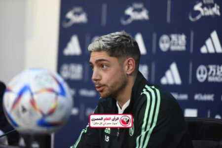 الأهلي:استعداد المواجهة بين الفريقين غدا الأربعاء في نصف نهائي كأس العالم للأندية 5