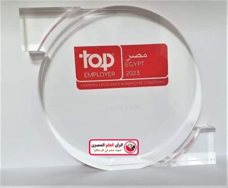 سانوفي مصر تفوز بجائزة "أفضل صاحب عمل Top Employer 2023" 6