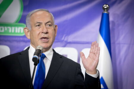 رئيس إسرائيل .. قرارات وسبب تأخير إلقاء كلمته 2023 7