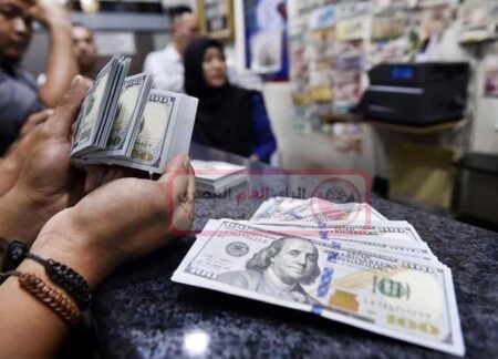 سعر الدولار اليوم 12 ابريل فى مصر بـ البنوك المصرية 2023 7