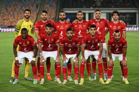 الاهلي