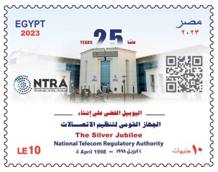 البريد تقرر تشغيل ٣٠٠ مكتب بريد منتشرين بجميع المحافظات يومي 24 و25 أبريل 5