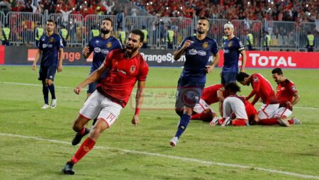 الاهلي