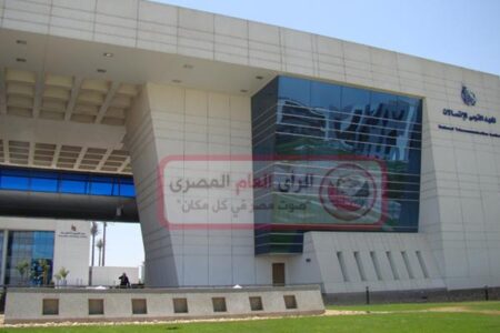 المعهد القومي للاتصالات..يُعلن بدء اختبارات قبول متدربي المرحلة الثالثة من مبادرة شباب مصر الرقمية 2023 7