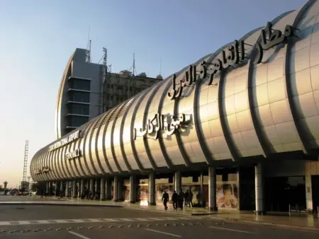 مطار