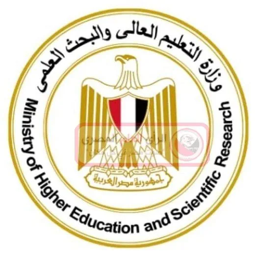 التعليم العالي: بدء تسجيل تحويل الطلاب الدارسين بالجامعات السودانية والروسية والأوكرانية من خلال المواقع الإلكترونية لعام 2023 2