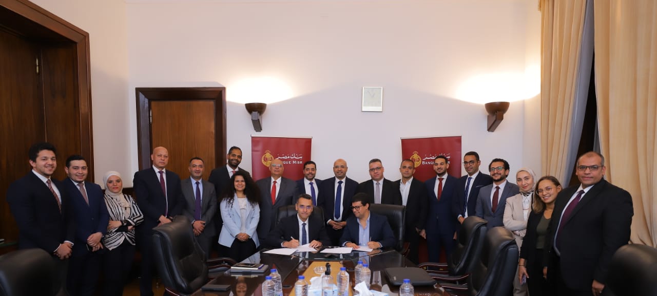 بنك مصر يوقع بروتوكول تعاون مع شركة زاميت لتوفير حلول ومنتجات مالية وغير مالية لأصحاب المشروعات متناهية الصغر والصغيرة 3