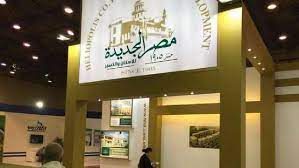 إشاعة: السعودية تعتزم الاستحواذ على "مصر الجديدة للإسكان والتعمير 2