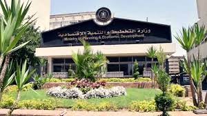 وزيرة التخطيط والتنمية الاقتصادية..تستعرض تقرير عن خطة المواطن الاستثمارية لمحافظة بورسعيد لعام 2022/2023 3
