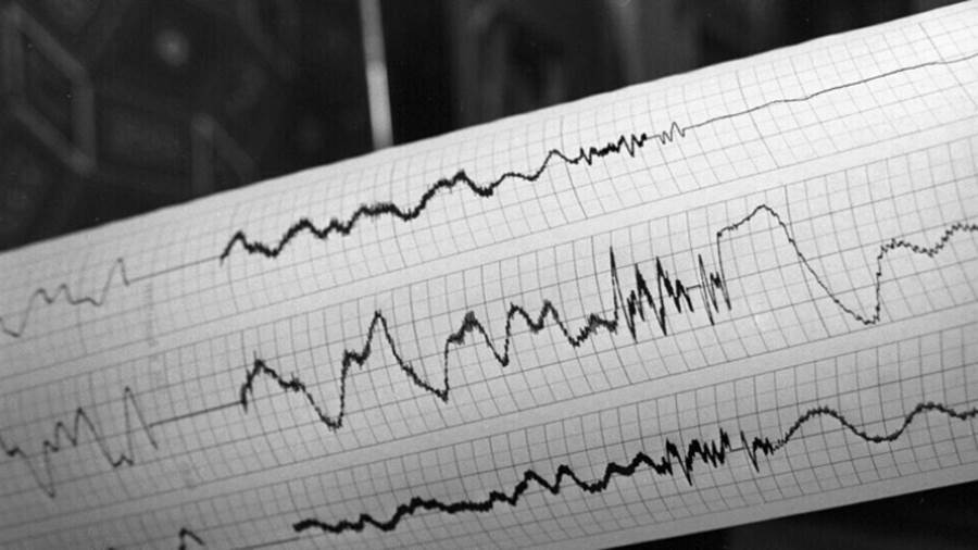 مركزأبحاث ألمانيا : زلزال يضرب تايوان بقوة 5.6 درجة على مقياس ريختر 2