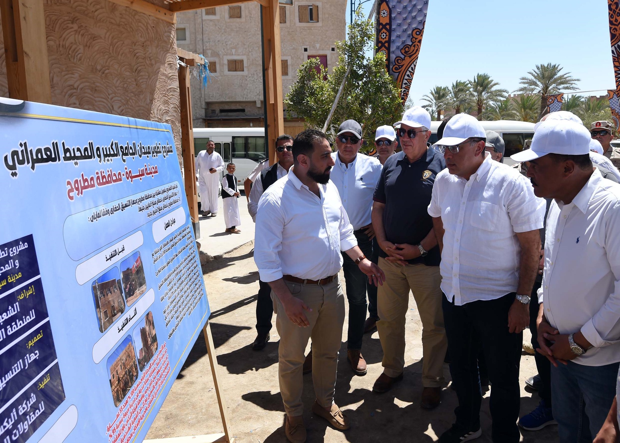 رئيس الوزراء...في جولة بميادين واحة سيوة ليتفقد أعمال التنسيق الحضاري بميدان السوق وترميم الواحة القديمة 1