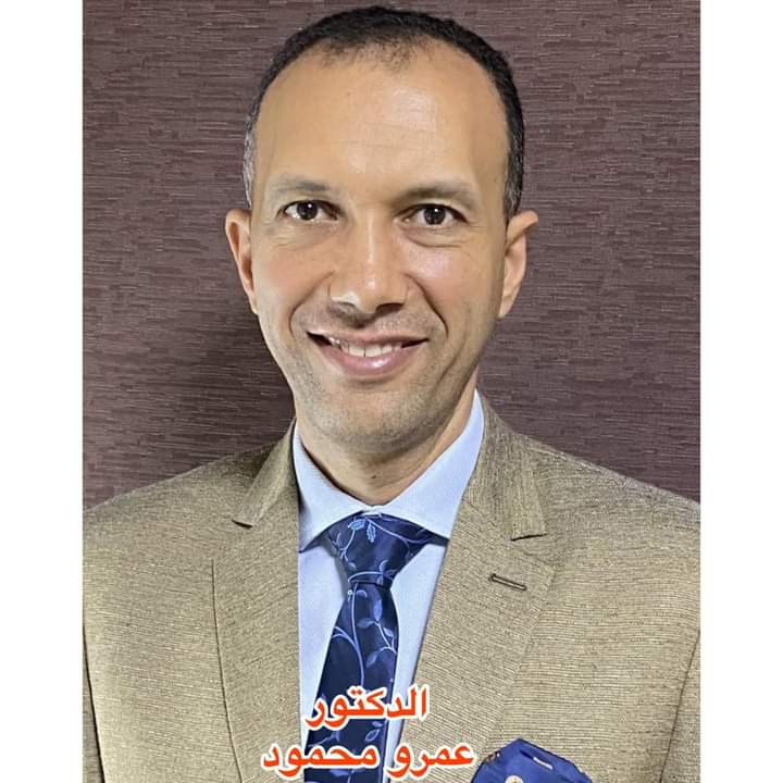 مؤتمر