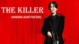 عرض فيلم The Killer لـ ديفيد فينشر يشتمل فعاليات مهرجان فينسيا السينمائى الدولى.. اليوم 3