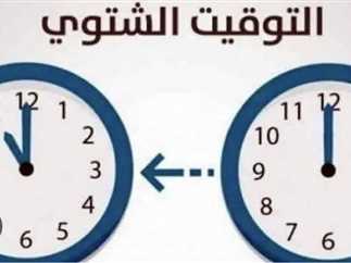 الخميس