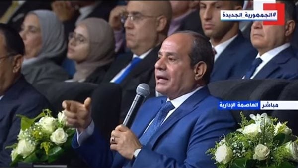 السيسي محذرا: بمليار جنيه ممكن البلد تتهد بالترامادول وكرتونة و100 جنيه 1