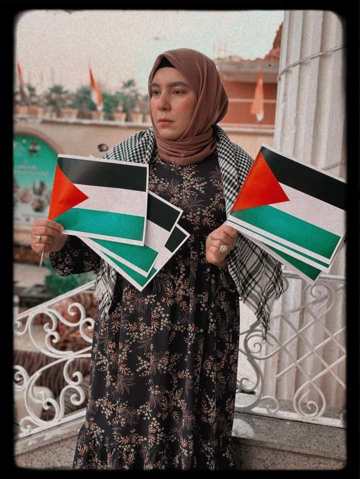 فلسطين 