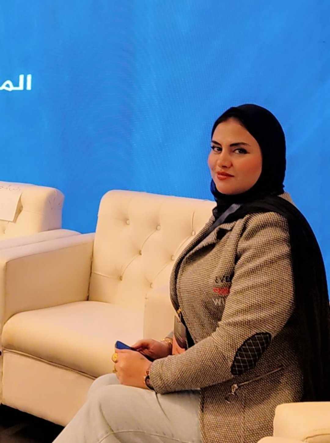 مفهوم التخطيط الاستراتيجي وأهميته للدكتورة ناريمان نادر 1