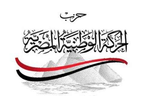 معرض