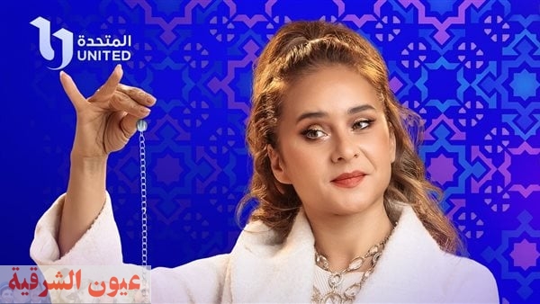 المالك