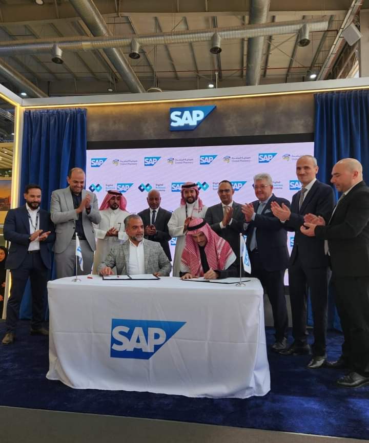 شركة صيدليات المتحدة توقع إتفاقية مع SAP لدعم التحول الرقمي للمجموعة 1