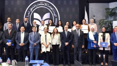 الهيئة العامة للاستثمار والمناطق الحرة والبنك الأفريقي للتنمية تختتم برنامج «تعزيز المنظومة البيئية لريادة الأعمال» 6