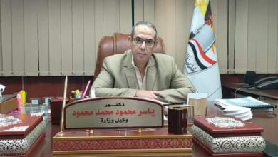 امتحان