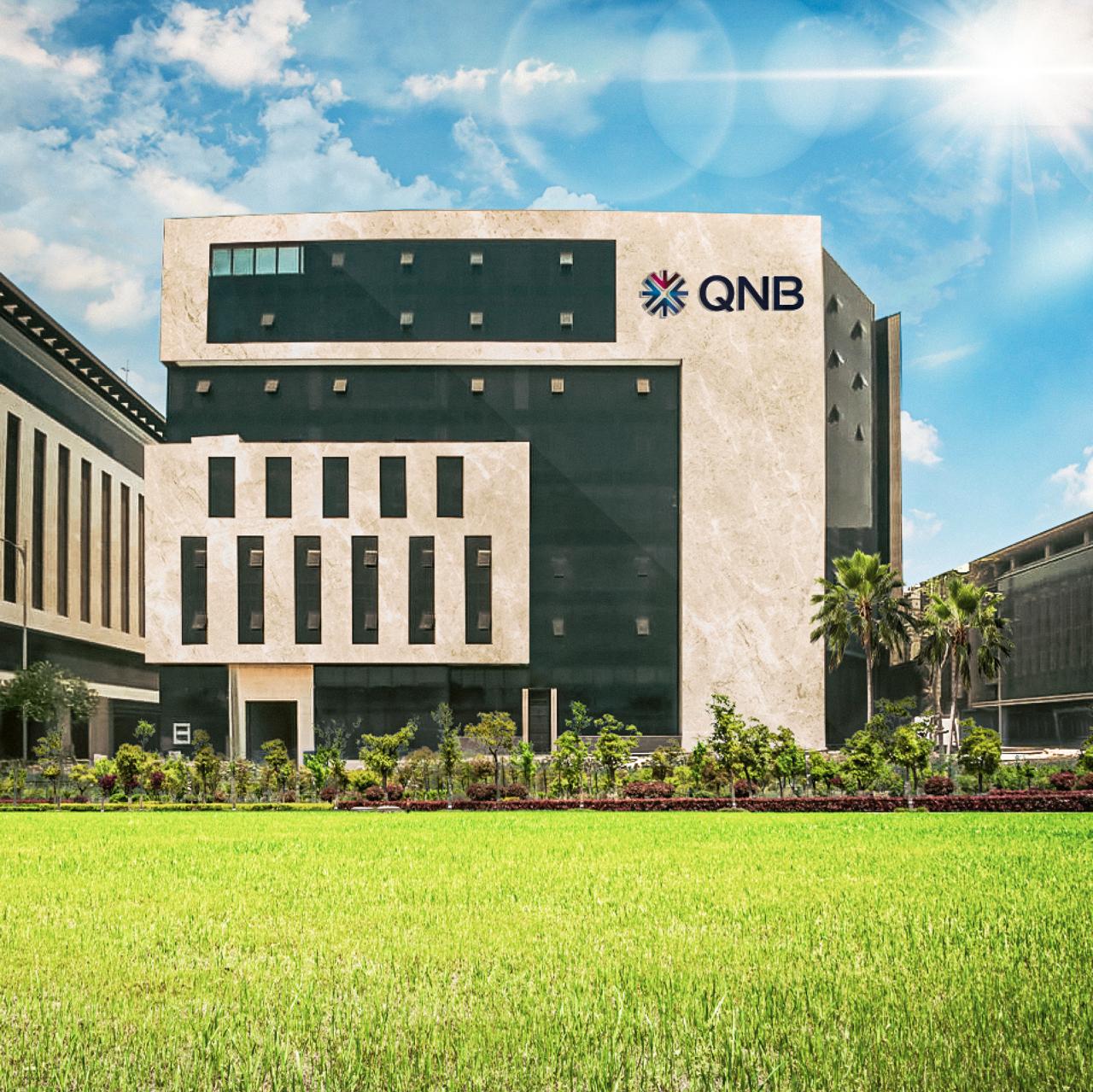 وفق رؤية وأهداف المجموعة في مصر.. QNB الأهلي يعلن عن تغيير علامته التجارية إلى «QNB» 4