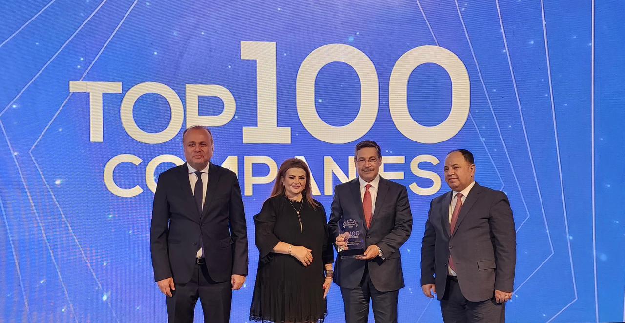 بنك التعمير والإسكان يُكرم ضمن أفضل 100 مؤسسة بالسوق المصرية لعام 2023  1