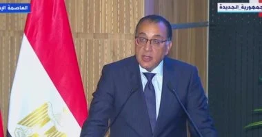 مدبولى..منتدى الأعمال الصربى المصرى يعكس التعاون المثمر بين البلدين 3