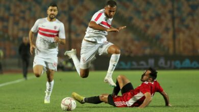 الزمالك