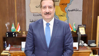 محافظ