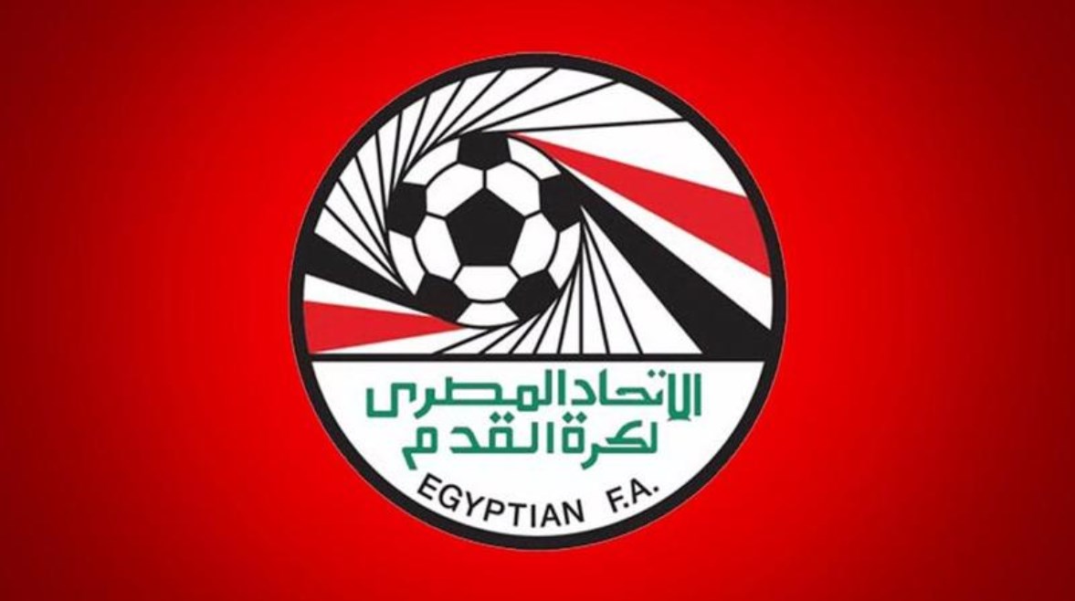 اتحاد