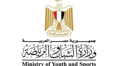 وزارة الشباب والرياضة: الإنتهاء من اعتماد درجات الحافز الرياضي لعدد 898 لاعب ولاعبة من طلاب الثانوية العامة والشهادات الفنيه والأجنبية والثانوية الأزهرية 68