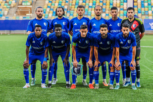 الهلال