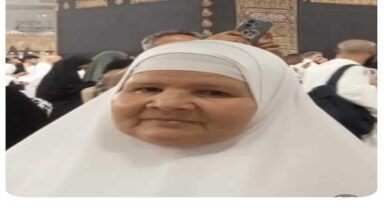 الحبس