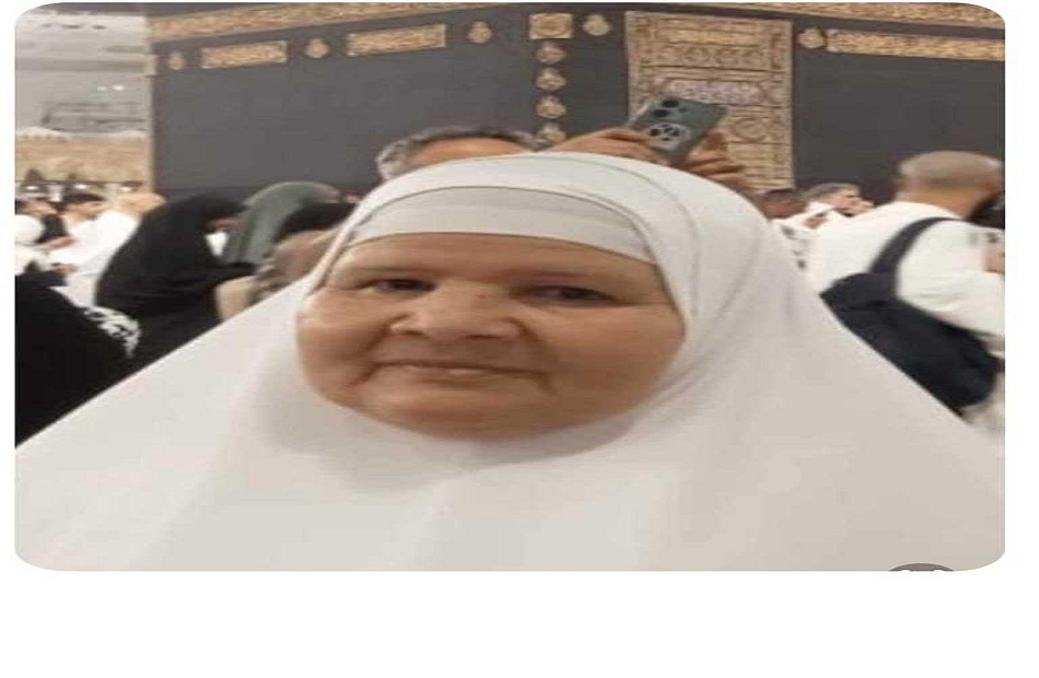 الحبس