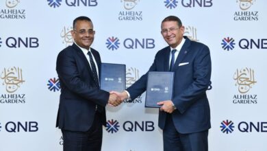 بنك QNB يوقع بروتوكول تعاون مع شركة الحجاز جاردنز للاستثمار العقاري لتسهيل التمويل العقاري لعملائه 7