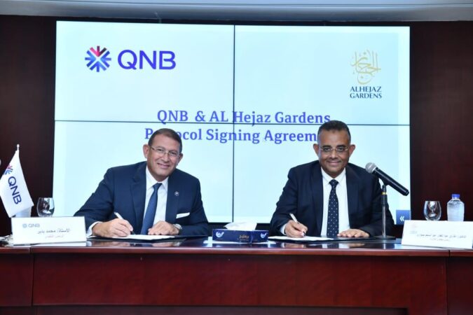 QNB 