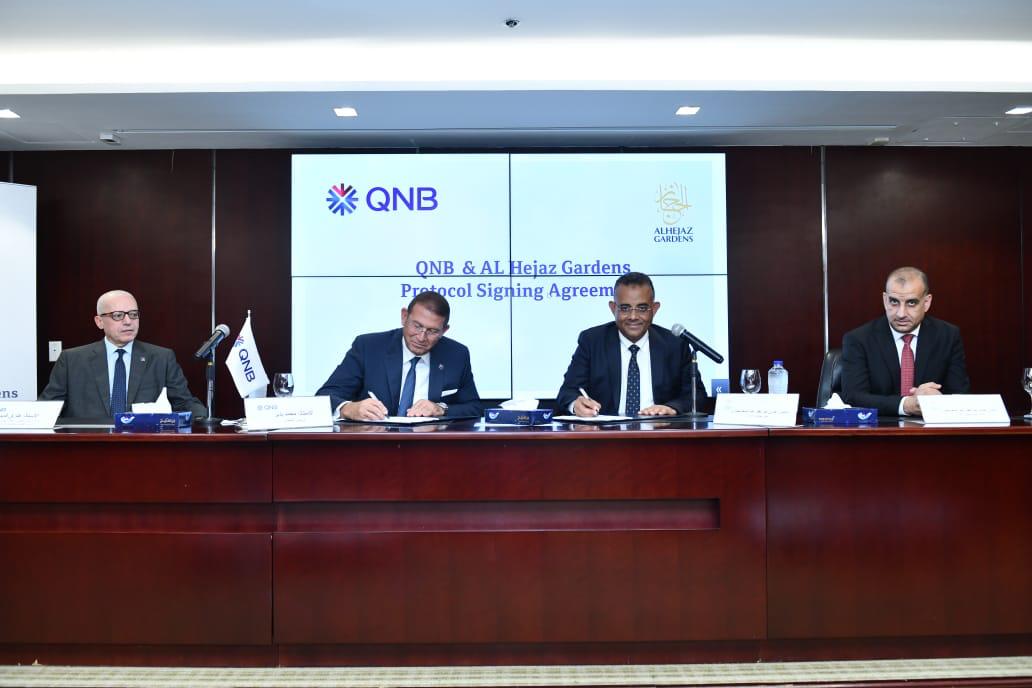 بنك QNB يوقع بروتوكول تعاون مع شركة الحجاز جاردنز للاستثمار العقاري لتسهيل التمويل العقاري لعملائه 6