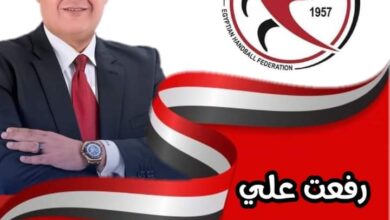 أندية الاسكندرية تدعم "رفعت "لعضوية الاتحاد المصري لكرة اليد